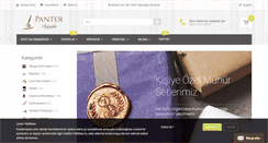 Desktop Screenshot of panterstore.com